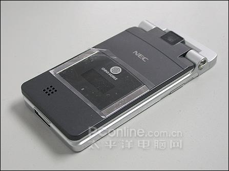 NEC NQ