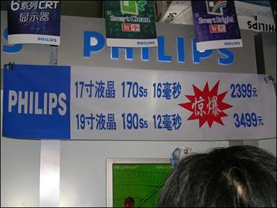 Һͼۼ¼05Խ