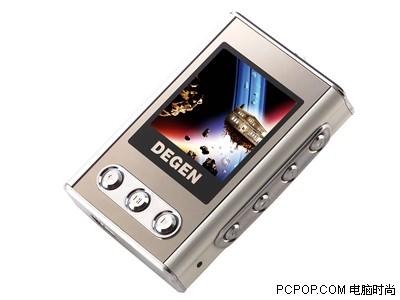 ӭ¾1.5MP3Ʒֵ