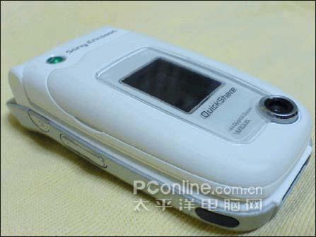  Z520c