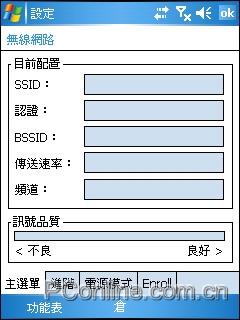 200նմ818pro(10)