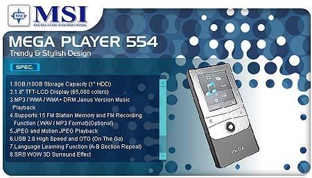 ΢Ƿ 14MP3CESչ