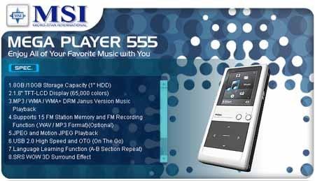 ΢Ƿ 14MP3CESչ