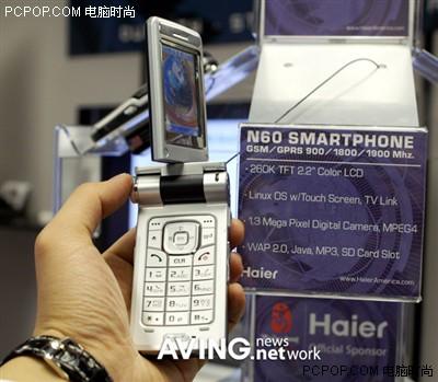 CES2006չʱֻʵSHOW