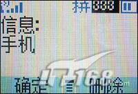 ´ͼսĦC139ֻ(4)
