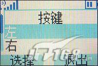 ´ͼսĦC139ֻ(4)