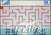 ´ͼսĦC139ֻ(5)
