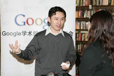 google学术搜索扩展至中文学术文献领域
