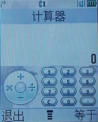 дĦֱֻL7(8)