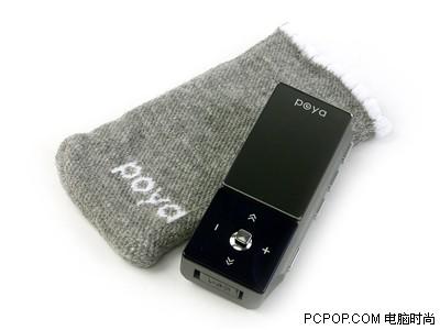 ʮʵݵķǲMP3(9)