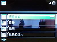 ´ҲбɱV570ϵƬ(7)