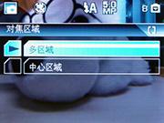´ҲбɱV570ϵƬ(7)