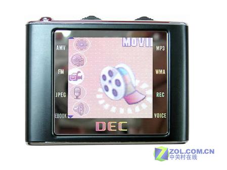  27256MBֵMP3
