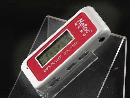  27256MBֵMP3