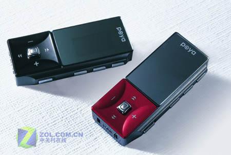  27256MBֵMP3