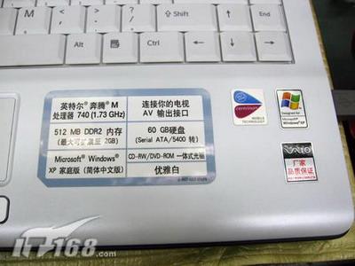 日系也有优惠索尼FJ58C笔记本大降2000