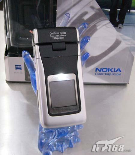 ˾ͷŵǶýֻN904650Ԫ