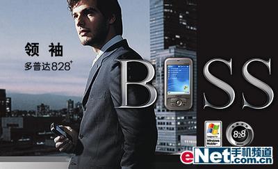 ɶմ828+ȴ