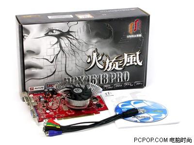 最高合作伙伴解密:市售显卡品牌深度解析(4)