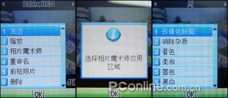 ׿Ⱥֻ̩PG-3600(5)