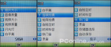 ׿Ⱥֻ̩PG-3600(4)