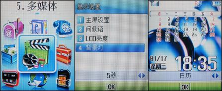 ׿Ⱥֻ̩PG-3600(3)