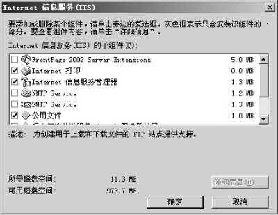 hspace=0