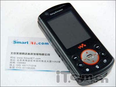 高配3G旋屏手机索爱W900仅售4580元