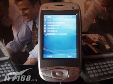 ʱPPCֻմ838ŷˮ4480Ԫ