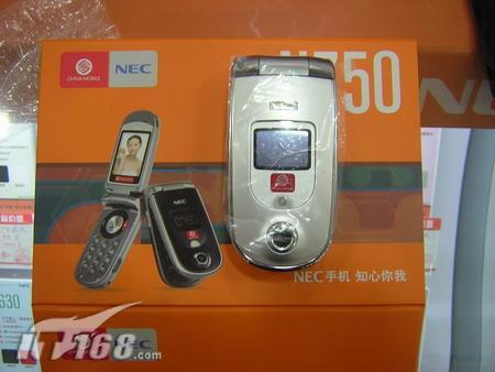 性价比飙升NEC百万像素手机N750大跌
