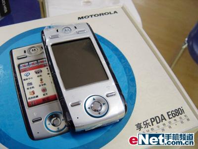 PDAĦE680i2959Ԫ