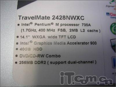 26ձʼǱ飺С3500Ԫ(3)