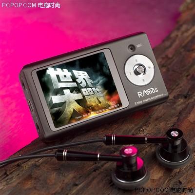 ʵðMp3绰뱾
