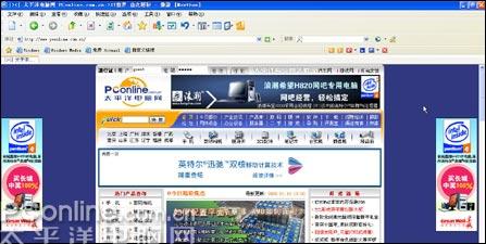 谁是内存节省王七款浏览器横向评测