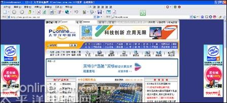 谁是内存节省王七款浏览器横向评测