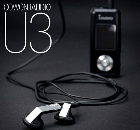ͼΪiAUDIOU3