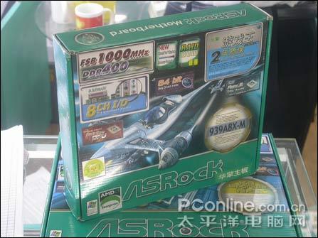 ۻȫ939岻400Ԫ