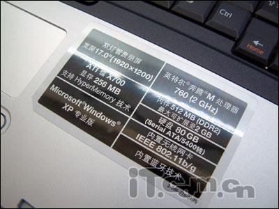7ձʼǱ飺ϵӰ3000(13)