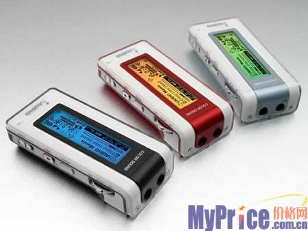 为爱情而生情人节情侣型双耳机MP3导购(7)