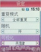 ǻ»D510ϸ(8)