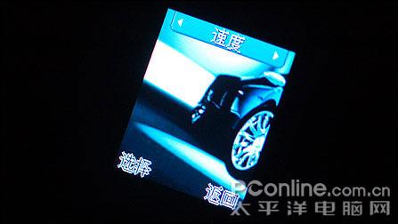 保时捷极速传说LG跑车手机G263详细评测(3)