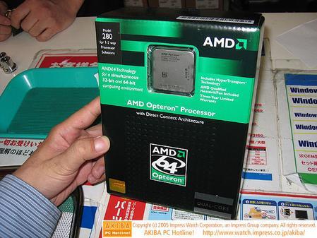AMD大幅降低双核心皓龙处理器价格