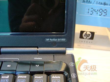 惠普14寸宽屏笔记本创新低售8000出头