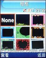 ۵콢E770(5)