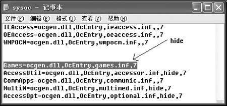 WinXP