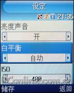 ۵콢E770(5)