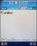 ۵콢E770(6)