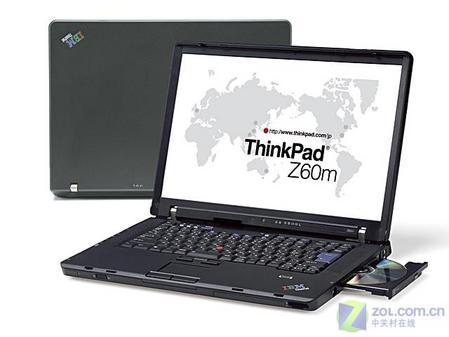廉价ThinkPadZ60将上市：最低8200元