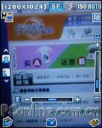 ۵콢E770(5)