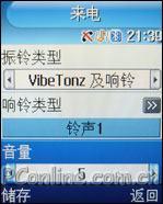 ۵콢E770(4)
